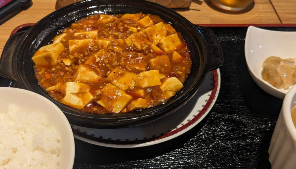 中華の台所 紅味（こんみん）鍋焼き麻婆豆腐定食