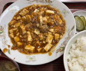 喜楽の「マーボ豆腐定食」