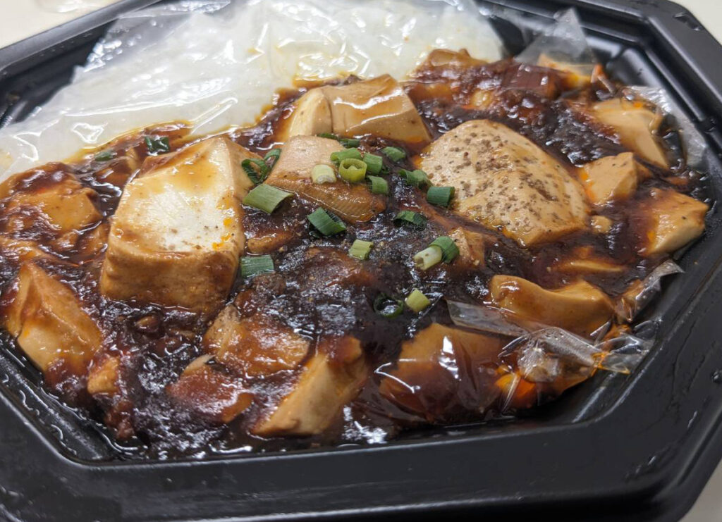 中国料理 好味来（コウミライ）の「麻婆豆腐丼弁当」